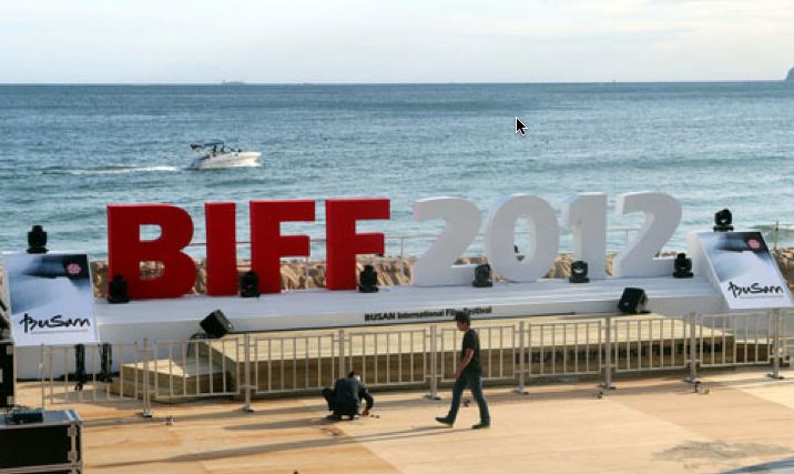 The Busan International Film Festival in South Korea runs from Oct. 3-12. It has outdoor events that would be enhanced by Outdoor Movies' services.